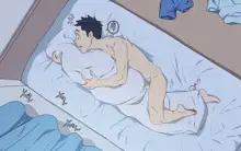 Dakimakura3, 日本語