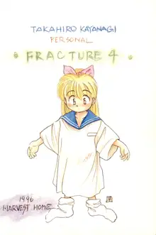 FRACTURE 4, 日本語