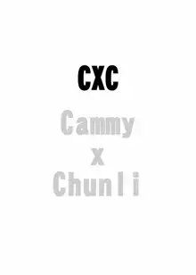 [悠理愛個人誌会 (悠理愛) CXC, 日本語