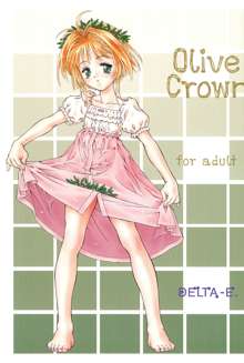 Olive Crown, 日本語