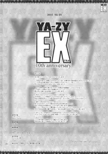 YA-ZY EX 10th anniversary, 日本語