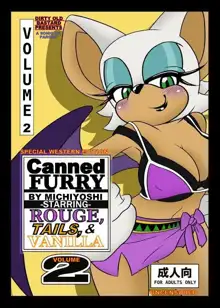 CANNED FURRY VOLUME 2. SPECIAL WESTERN UNCENSORED EDITION, 日本語