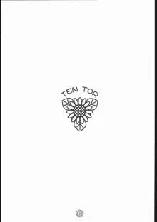 TEN TOR, 日本語