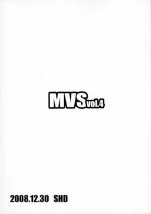 MVS vol.4, 日本語