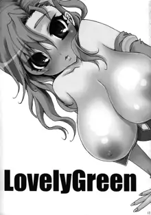 Lovely Green, 日本語