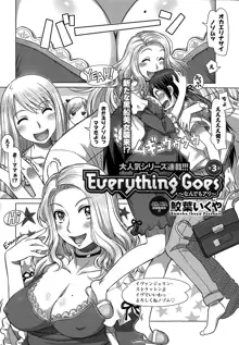 Everything Goes, 日本語