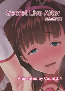 Secret Live After side:MAYU, 日本語