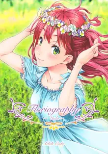 Floriography ～Viola～, 日本語