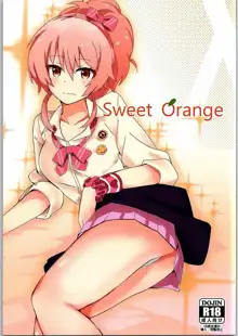 Sweet Orange, 日本語