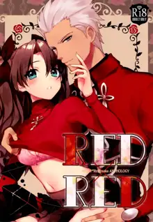 RED×RED, 日本語