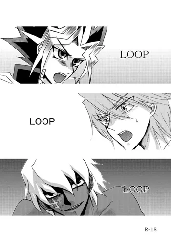 LOOPLOOPLOOP, 日本語