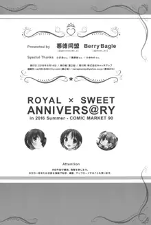 ROYAL×SWEET ANNIVERS@RY, 日本語