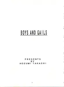 Boys And Girls, 日本語