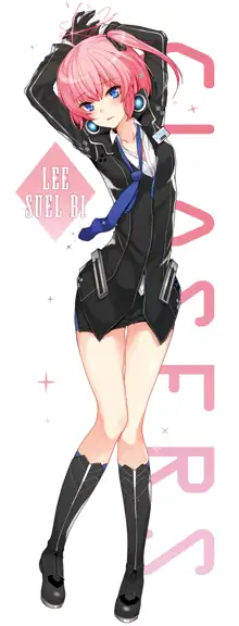 [Seok]  (Closers Online), 日本語