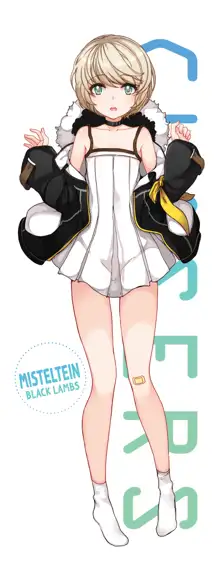 [Seok]  (Closers Online), 日本語