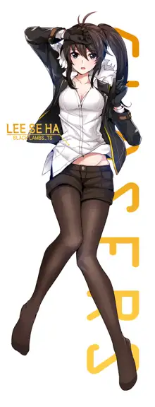 [Seok]  (Closers Online), 日本語