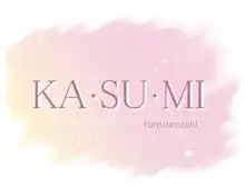 KA・SU・MI, 日本語