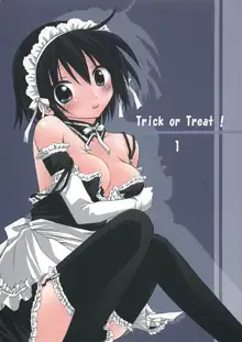 Trick or Treat! 1, 日本語