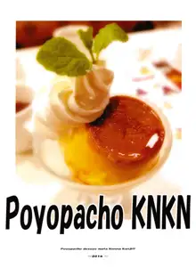 Poyopacho KNKN, 日本語