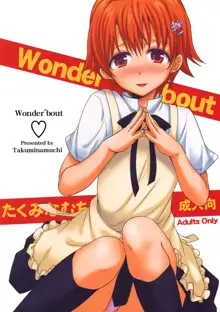 Wonder'bout, 日本語