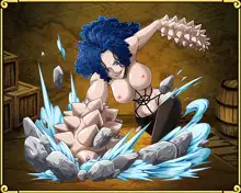 OPTC Nude Project: A Man's Dream, 日本語