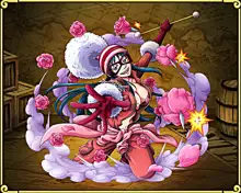 OPTC Nude Project: A Man's Dream, 日本語