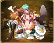 OPTC Nude Project: A Man's Dream, 日本語