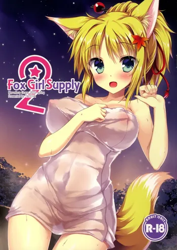 Fox Girl Supply 2, 日本語