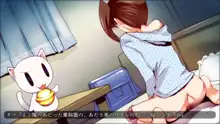 オナっ娘魔法少女プニプニ触手洗礼！, 日本語