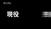 オナっ娘魔法少女プニプニ触手洗礼！, 日本語