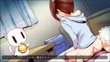 オナっ娘魔法少女プニプニ触手洗礼！, 日本語