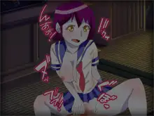 ハロウィン女体化ゾンビ娘逆レイプ伝説, 日本語